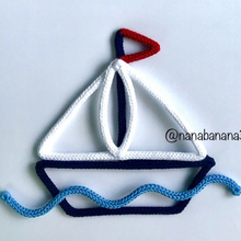 Cargar imagen en el visor de la galería, Barco - Nana Banana 3000